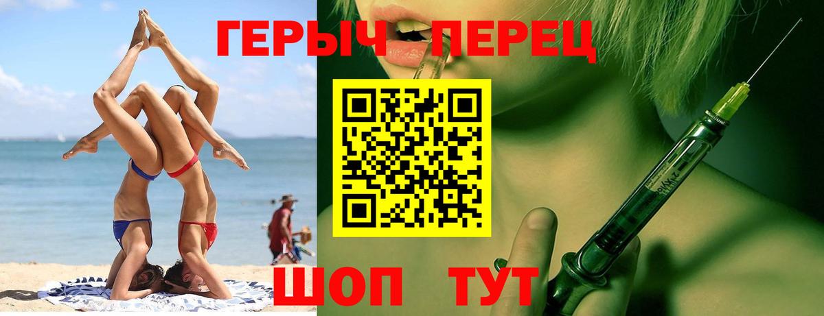 Рязань  ГЕРОИН Афган  Вход с VPN 