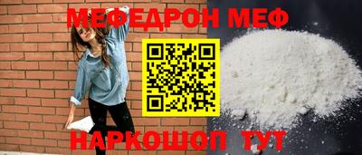 гидропоника Шебекино
