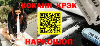 гидропоника Шебекино