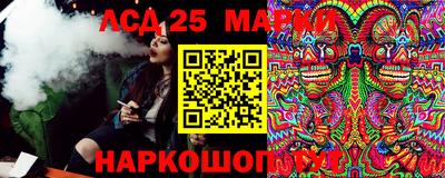 прущие грибы Ярцево