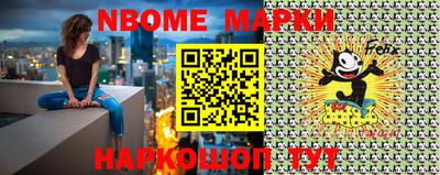 гидропоника Шебекино