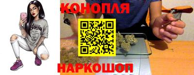 гидропоника Шебекино