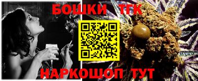 гидропоника Шебекино