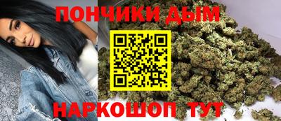 гидропоника Шелехов