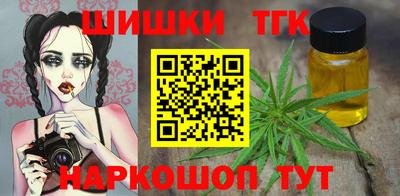 гидропоника Шебекино