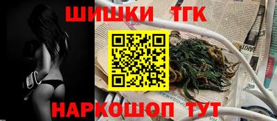гидропоника Шебекино