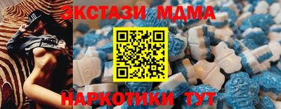 COCAINE Ярославль