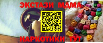 гидропоника Шебекино
