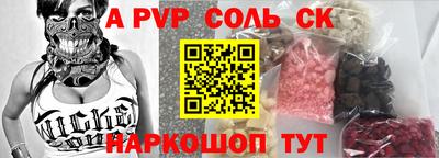 COCAINE Ярославль