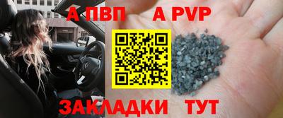 гидропоника Шебекино