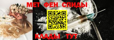 гидропоника Шелехов