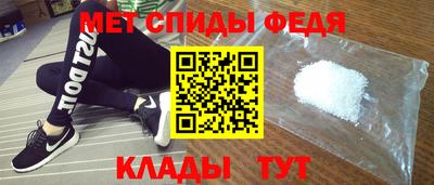 прущие грибы Ярцево
