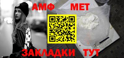 2c-b Янаул
