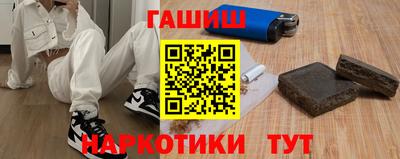 гидропоника Шебекино