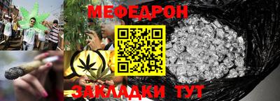 гидропоника Шебекино