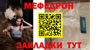 гидропоника Шелехов