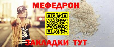 гидропоника Шелехов