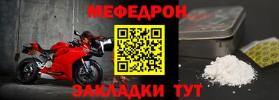 гидропоника Шелехов