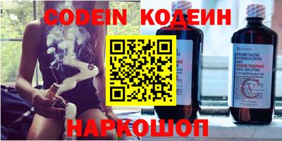 гидропоника Шебекино